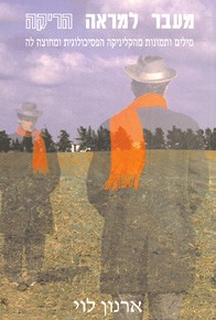 346062-BookCover